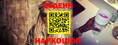 соль курить ск Кимры
