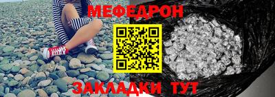 ALPHA-PVP Кингисепп