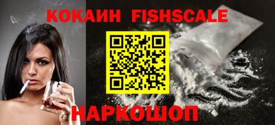 ПСИЛОЦИБИНОВЫЕ ГРИБЫ Кинель