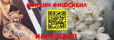 соль курить ск Кимры