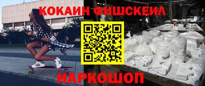 ALPHA-PVP Кингисепп