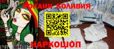 ALPHA-PVP Кингисепп