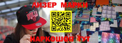 соль курить ск Кимры