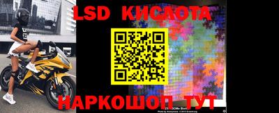 соль курить ск Кимры