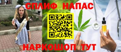 ALPHA-PVP Кингисепп