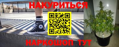 ALPHA-PVP Кингисепп