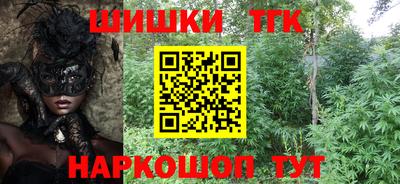 ALPHA-PVP Кингисепп