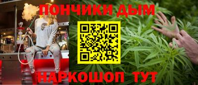 ALPHA-PVP Кингисепп