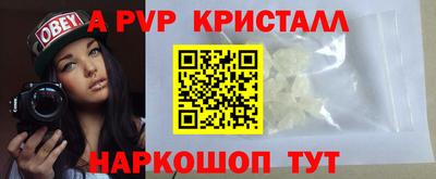 соль курить ск Кимры
