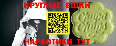 ALPHA-PVP Кингисепп
