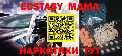 соль курить ск Кимры