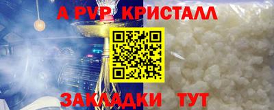 ПСИЛОЦИБИНОВЫЕ ГРИБЫ Кинель