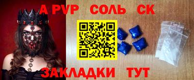 ПСИЛОЦИБИНОВЫЕ ГРИБЫ Кинель