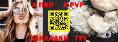 ПСИЛОЦИБИНОВЫЕ ГРИБЫ Кинель