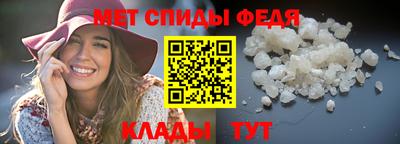 соль курить ск Кимры