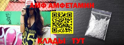 ПСИЛОЦИБИНОВЫЕ ГРИБЫ Кинель