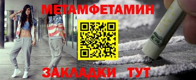 ALPHA-PVP Кингисепп