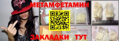 ALPHA-PVP Кингисепп