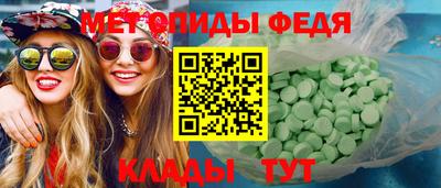 ПСИЛОЦИБИНОВЫЕ ГРИБЫ Кинель