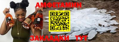 ALPHA-PVP Кингисепп