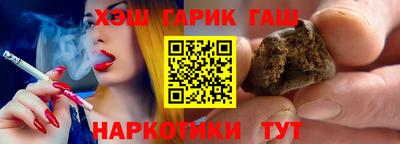 ALPHA-PVP Кингисепп