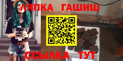 ПСИЛОЦИБИНОВЫЕ ГРИБЫ Кинель