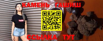 ПСИЛОЦИБИНОВЫЕ ГРИБЫ Кинель