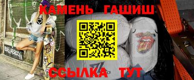 ПСИЛОЦИБИНОВЫЕ ГРИБЫ Кинель