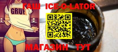 соль курить ск Кимры