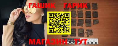 ПСИЛОЦИБИНОВЫЕ ГРИБЫ Кинель