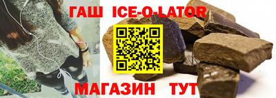 ПСИЛОЦИБИНОВЫЕ ГРИБЫ Кинель
