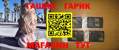 ПСИЛОЦИБИНОВЫЕ ГРИБЫ Кинель