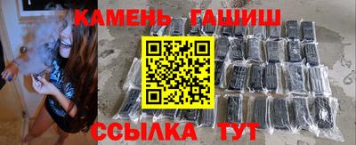 соль курить ск Кимры