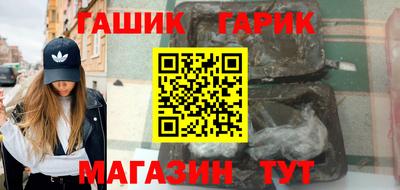 соль курить ск Кимры