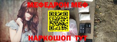 ALPHA-PVP Кингисепп